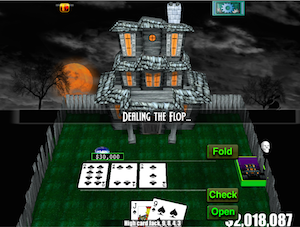 HowledEm Screenshot