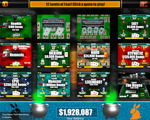 HowledEm Screenshot