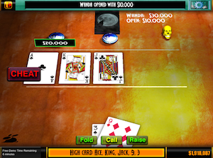 HowledEm Screenshot